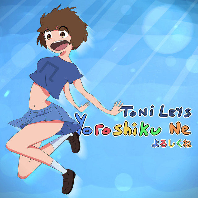 Yoroshiku Ne [よろしくね]