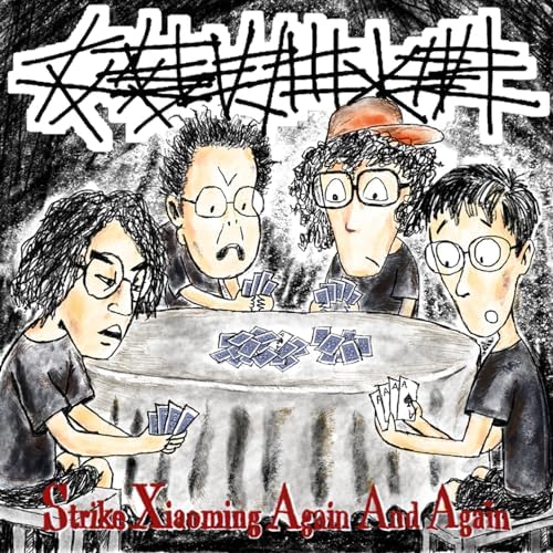 脸色好因为洗过澡