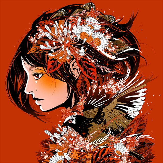 Akane
