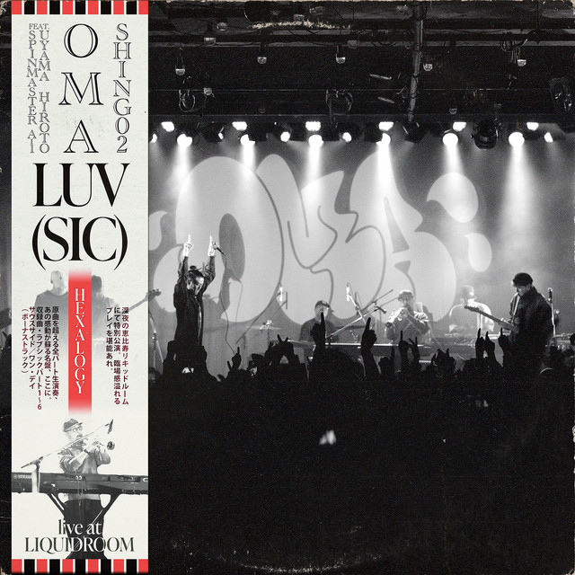 Luv(sic), Pt. 3（Live）
